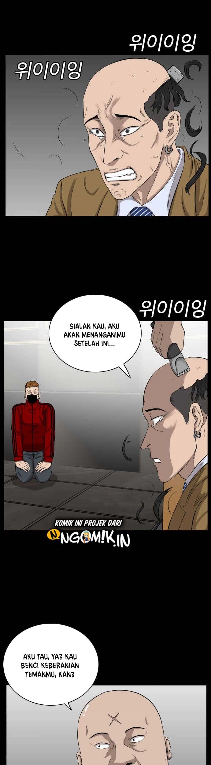 A Bad Person chapter 17 halaman 44