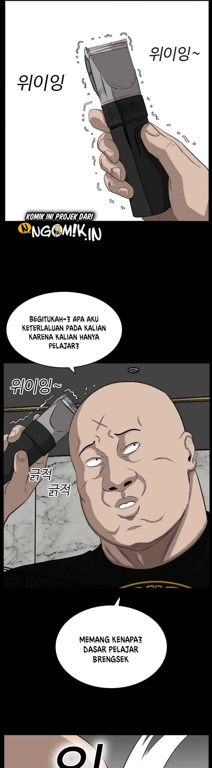 A Bad Person chapter 17 halaman 50