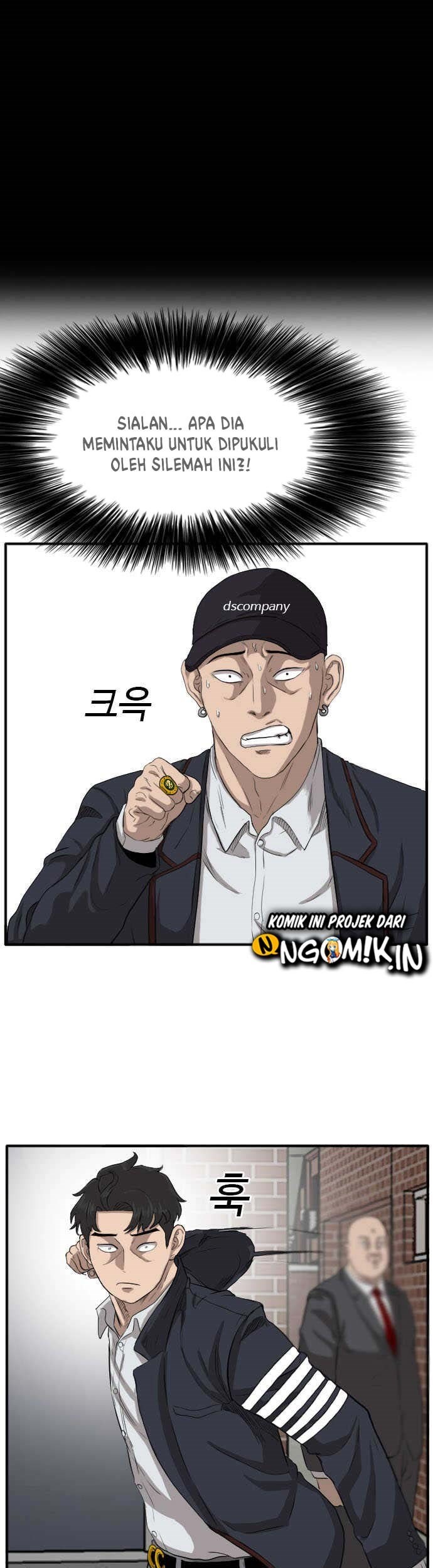 A Bad Person chapter 17 halaman 56