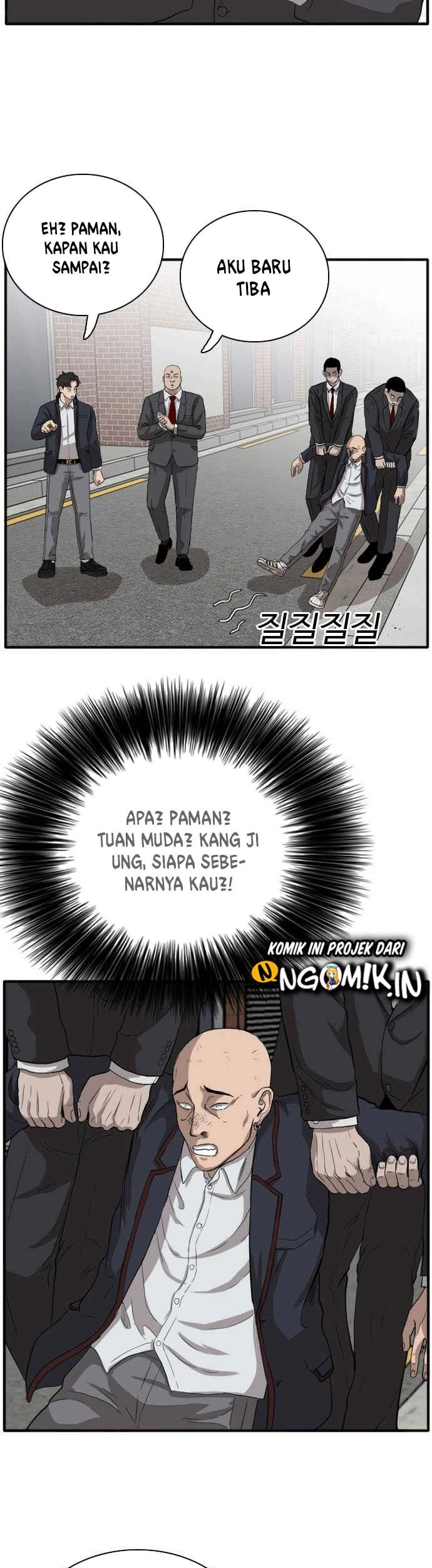 A Bad Person chapter 17 halaman 71