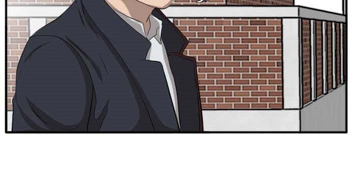 A Bad Person chapter 17 halaman 73