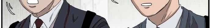 A Bad Person chapter 17 halaman 76