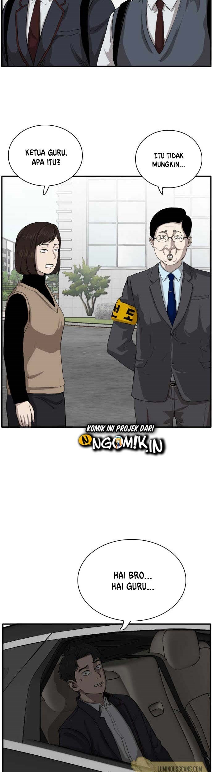 A Bad Person chapter 17 halaman 77