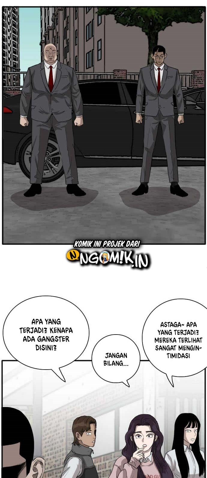 A Bad Person chapter 17 halaman 84