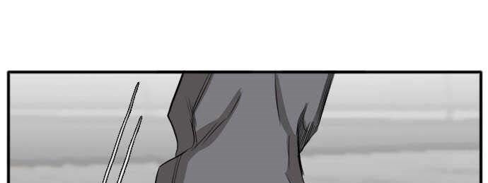 A Bad Person chapter 17 halaman 88