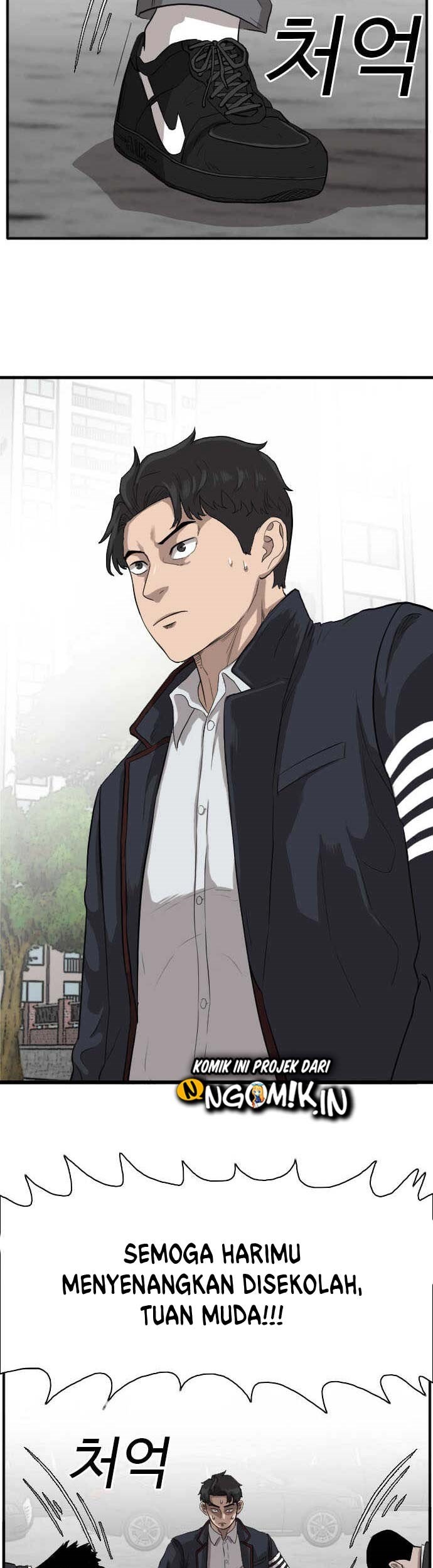 A Bad Person chapter 17 halaman 89