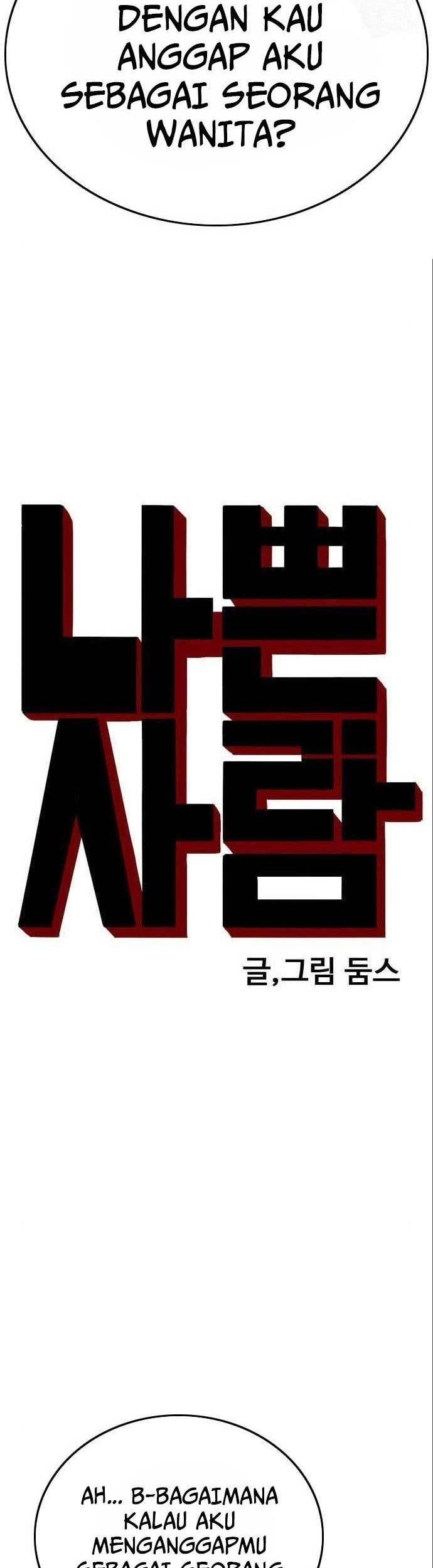 A Bad Person chapter 170 halaman 3