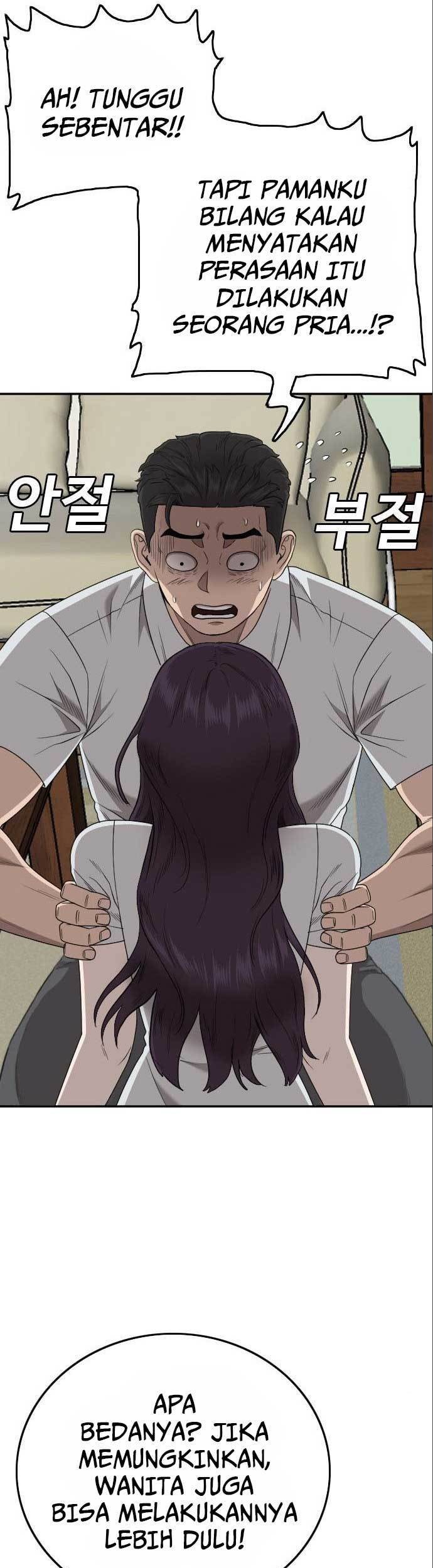 A Bad Person chapter 170 halaman 9
