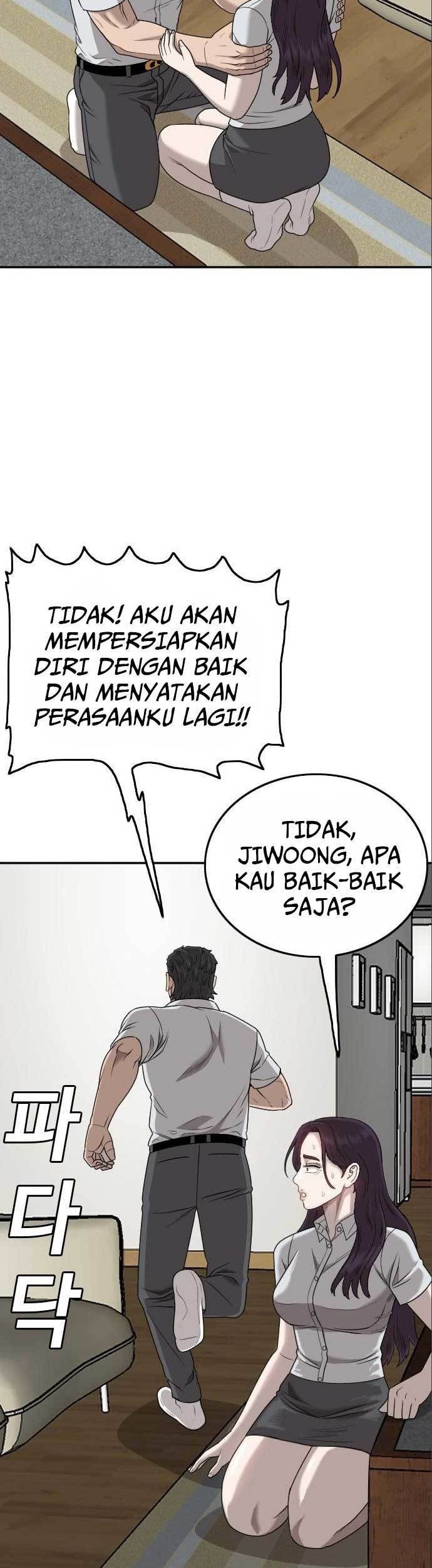 A Bad Person chapter 170 halaman 11