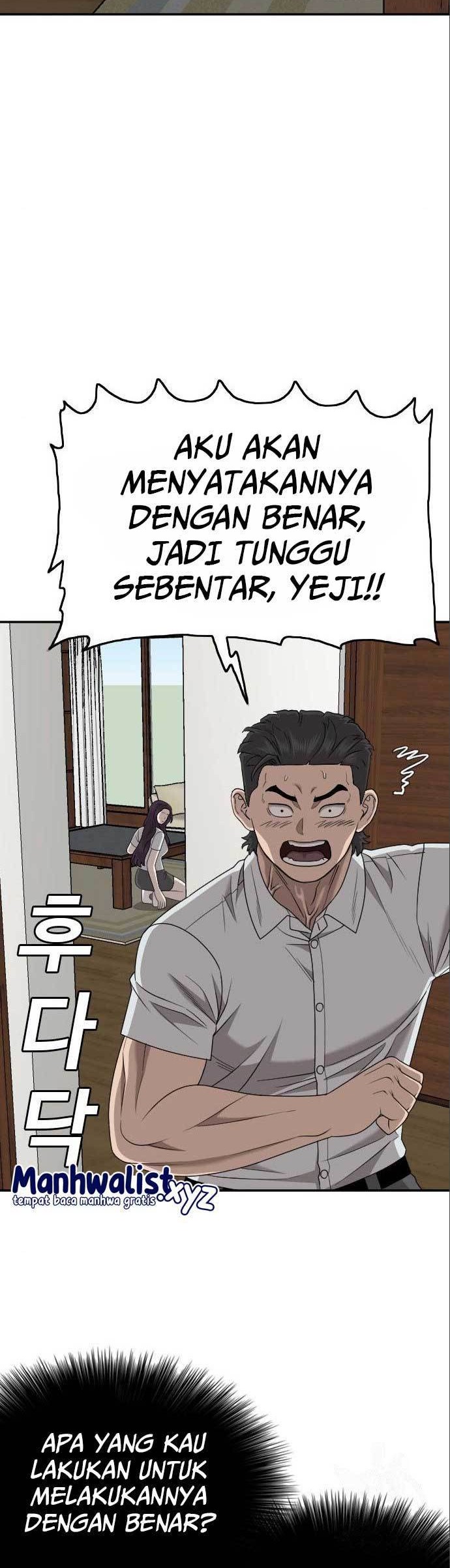 A Bad Person chapter 170 halaman 12