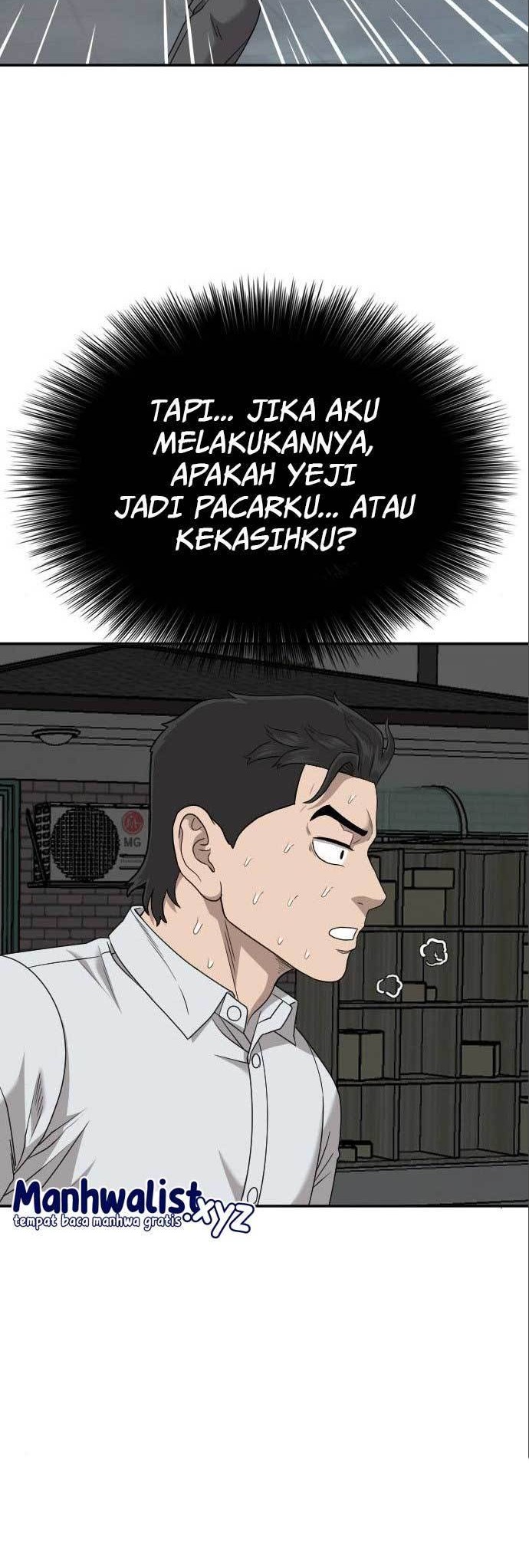 A Bad Person chapter 170 halaman 16