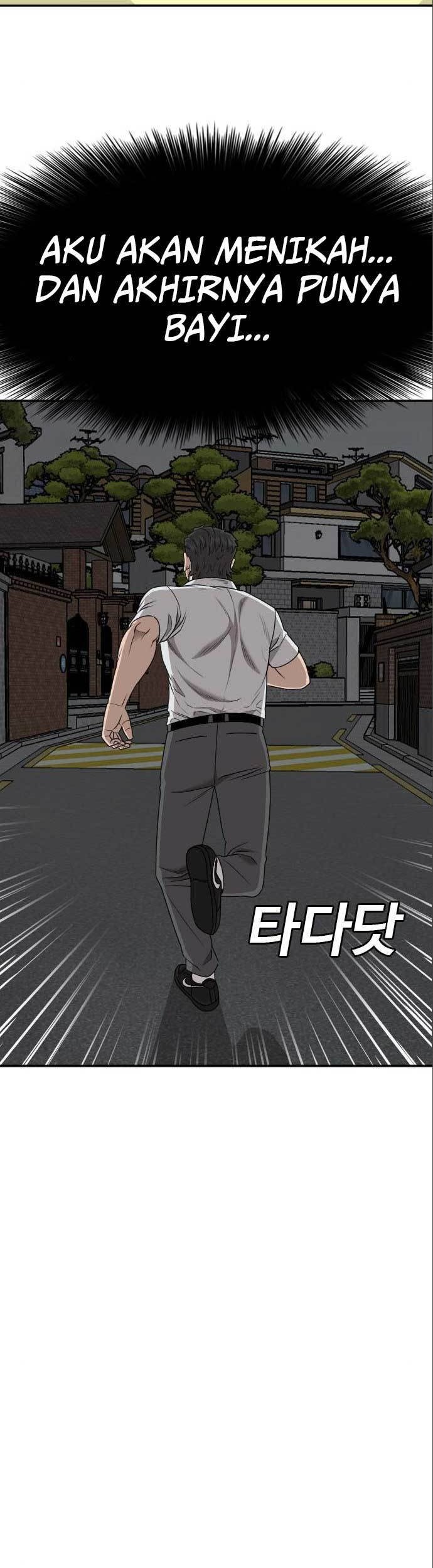 A Bad Person chapter 170 halaman 19