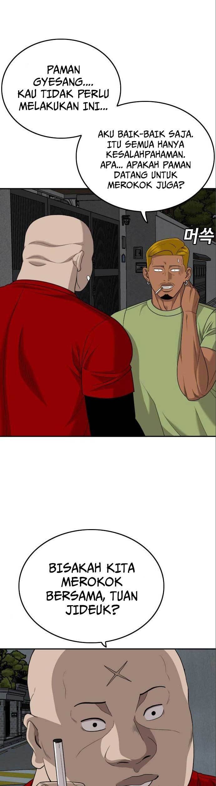 A Bad Person chapter 170 halaman 23