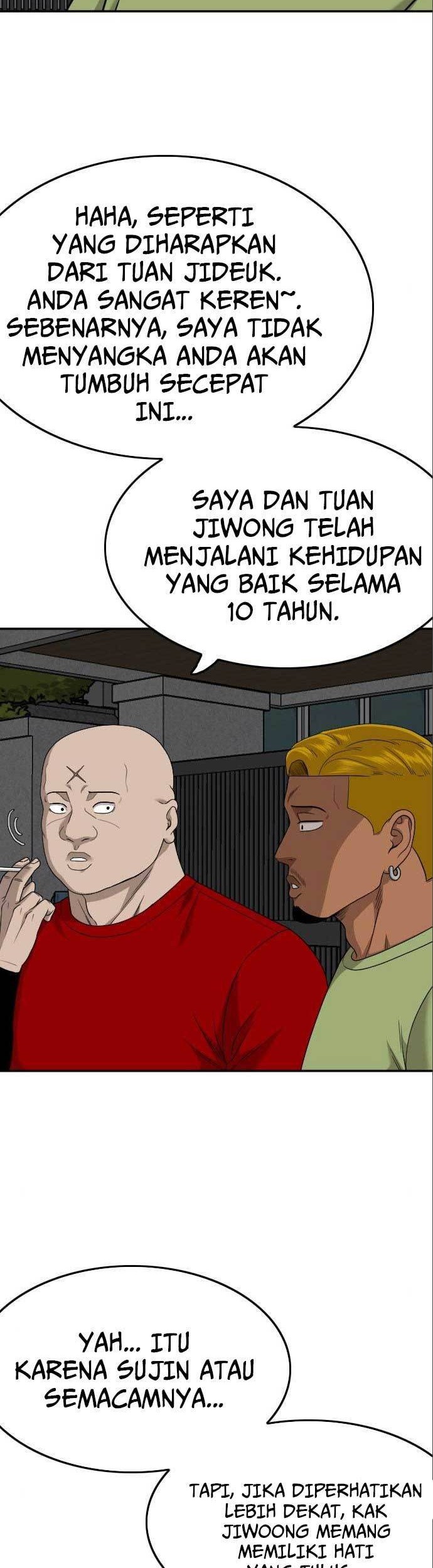 A Bad Person chapter 170 halaman 26