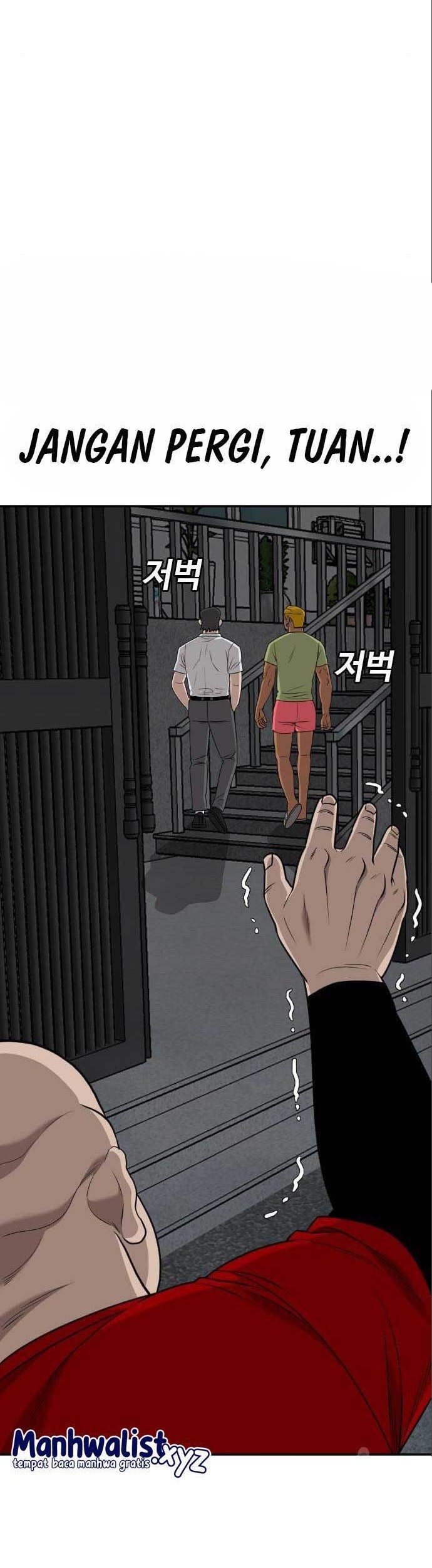 A Bad Person chapter 170 halaman 40