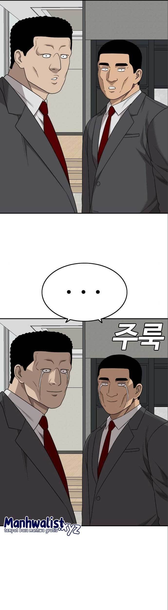 A Bad Person chapter 170 halaman 45