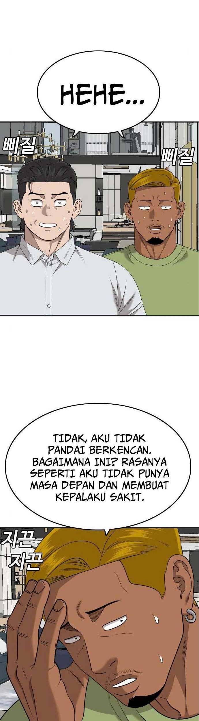 A Bad Person chapter 170 halaman 46