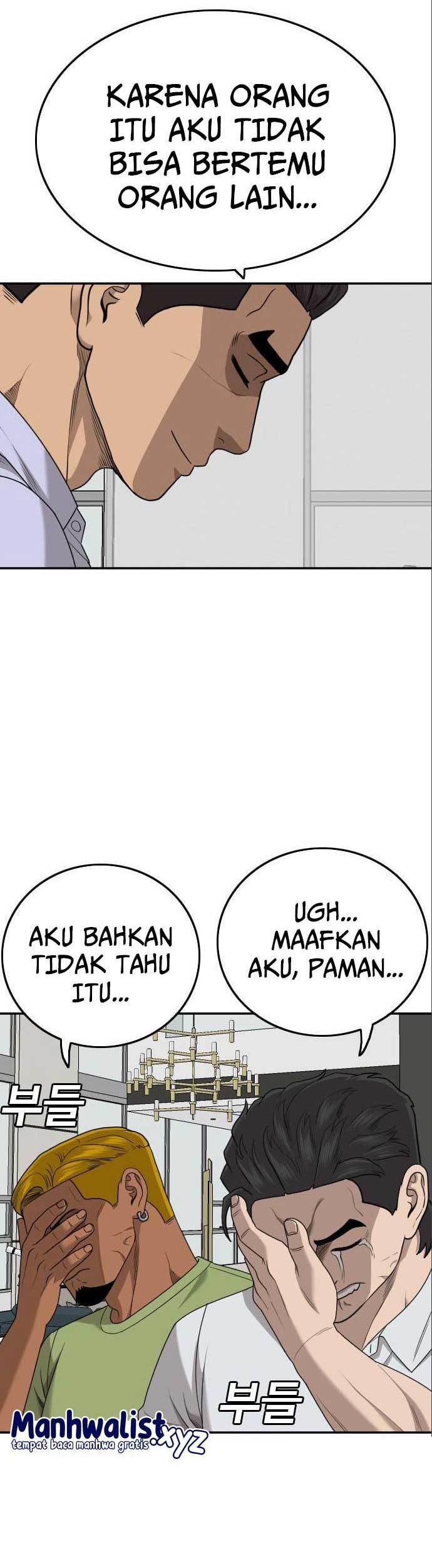A Bad Person chapter 170 halaman 56