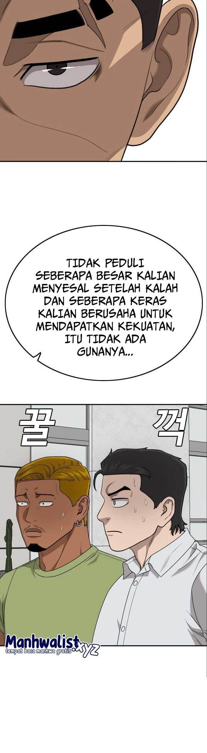 A Bad Person chapter 170 halaman 60