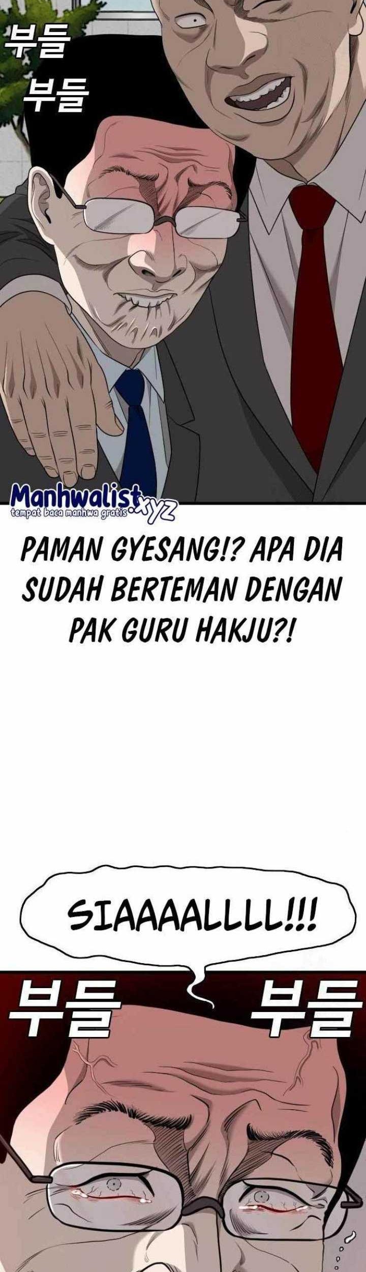 A Bad Person Bab 173 halaman 2