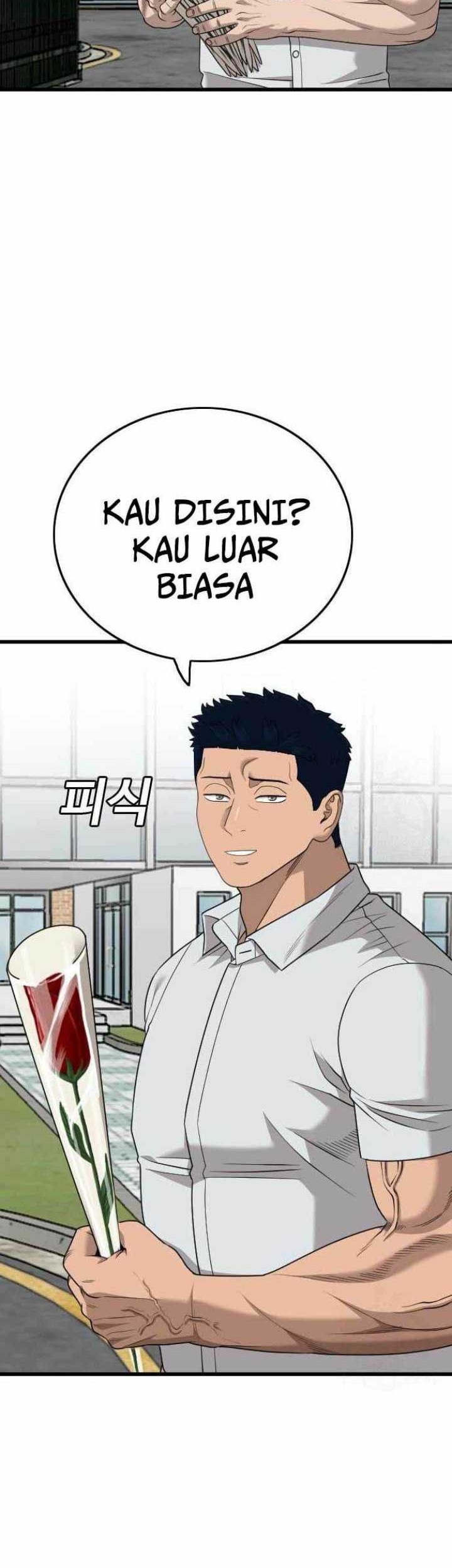 A Bad Person Bab 173 halaman 8