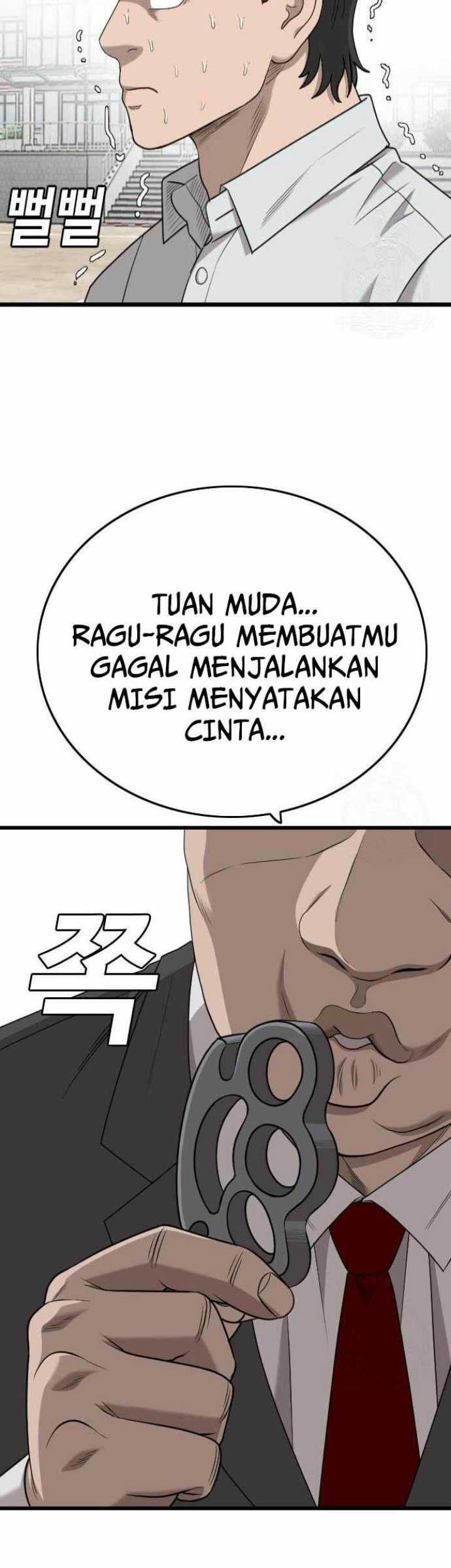 A Bad Person Bab 173 halaman 22