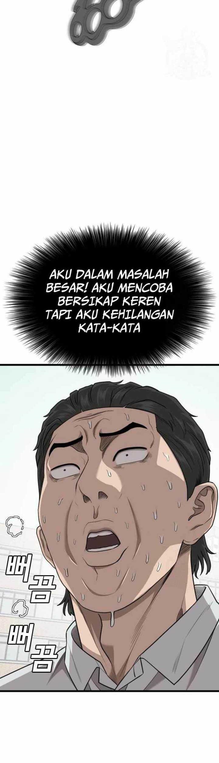 A Bad Person Bab 173 halaman 26