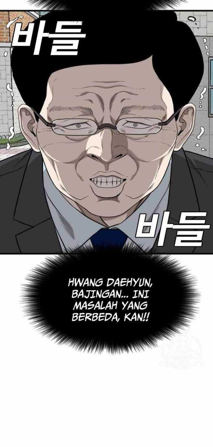 A Bad Person Bab 173 halaman 45