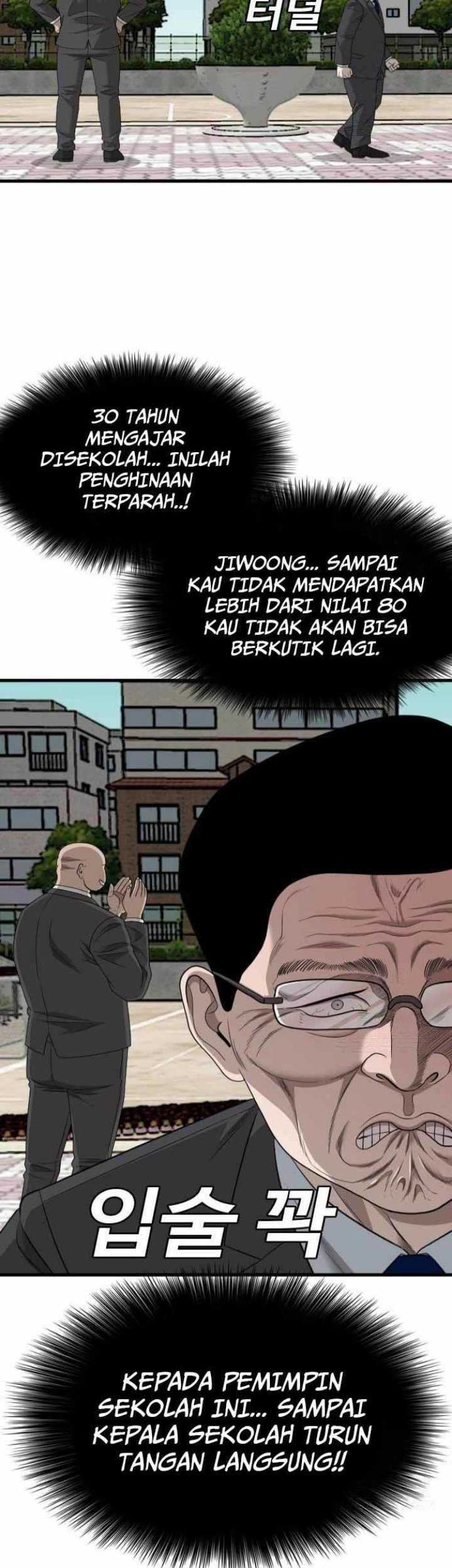 A Bad Person Bab 173 halaman 50