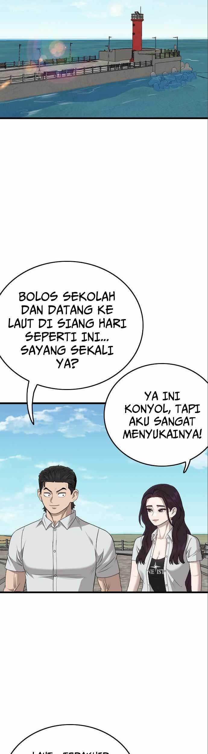 A Bad Person chapter 175 halaman 5