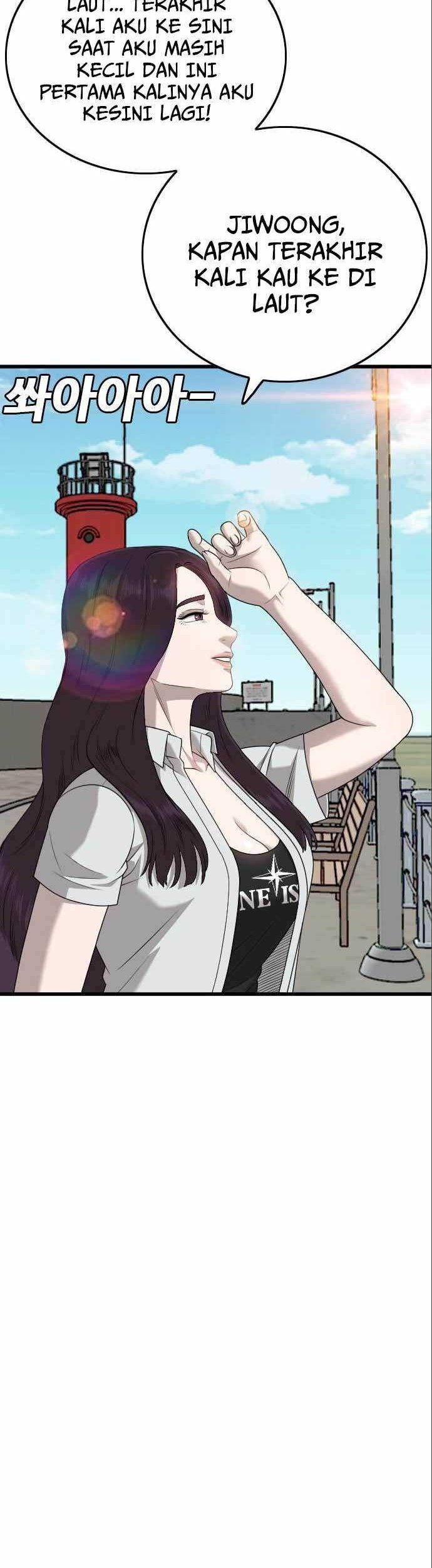 A Bad Person chapter 175 halaman 6