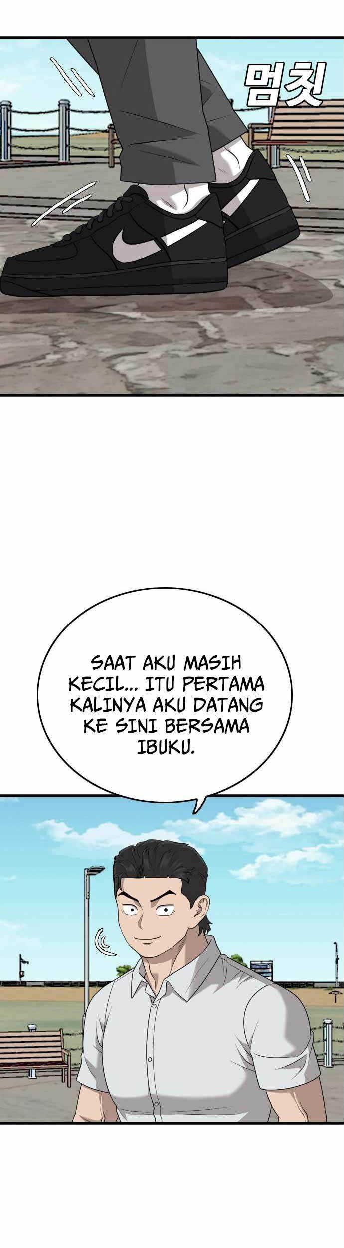 A Bad Person chapter 175 halaman 7