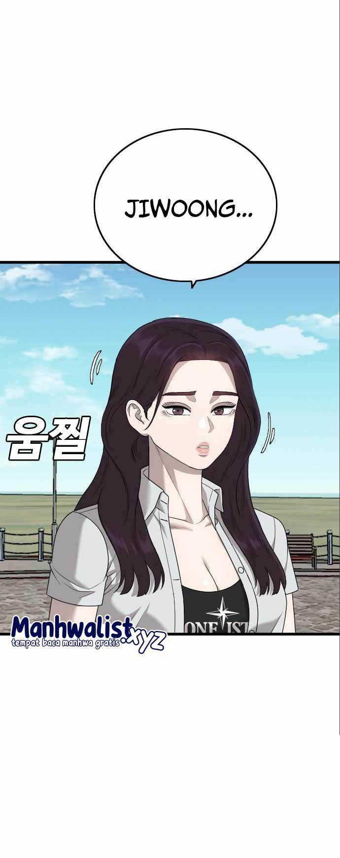A Bad Person chapter 175 halaman 8