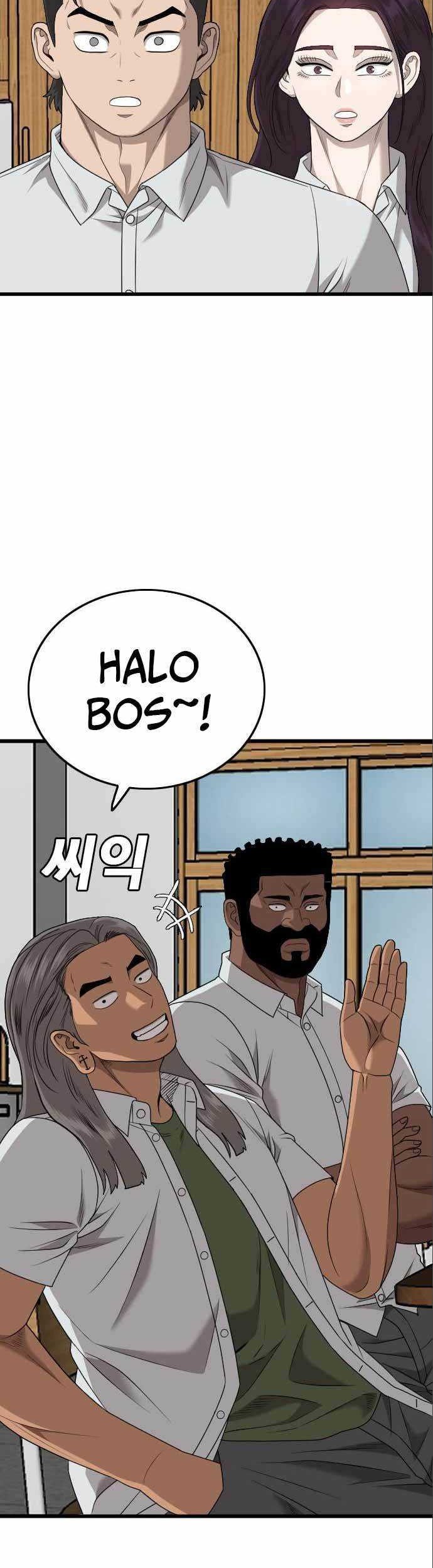 A Bad Person chapter 175 halaman 19