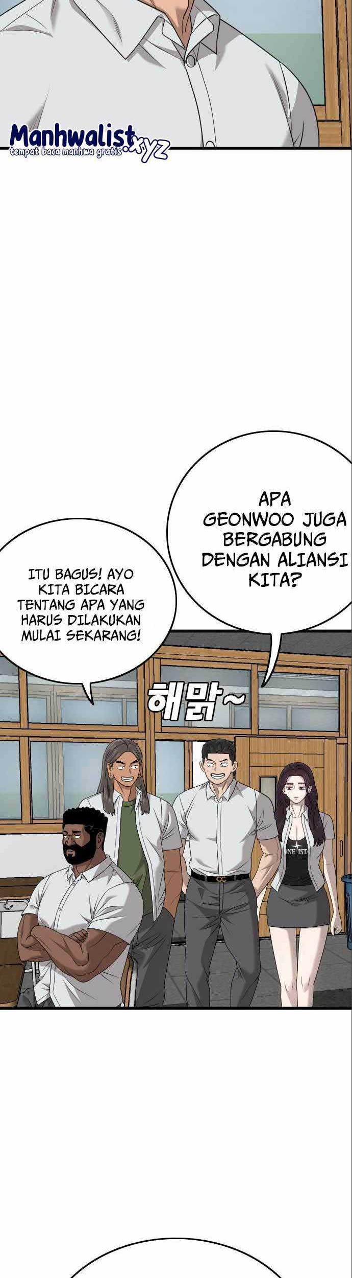 A Bad Person chapter 175 halaman 22