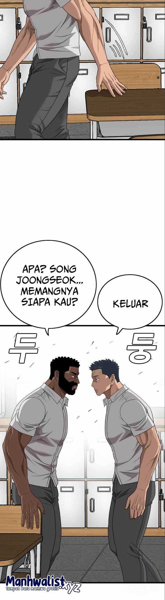 A Bad Person chapter 175 halaman 24
