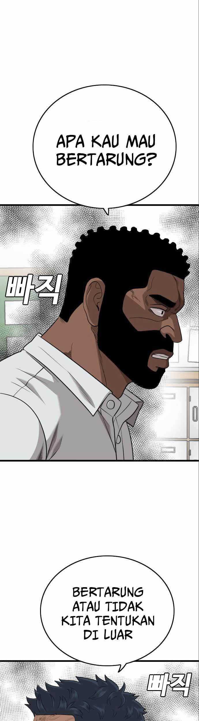 A Bad Person chapter 175 halaman 25