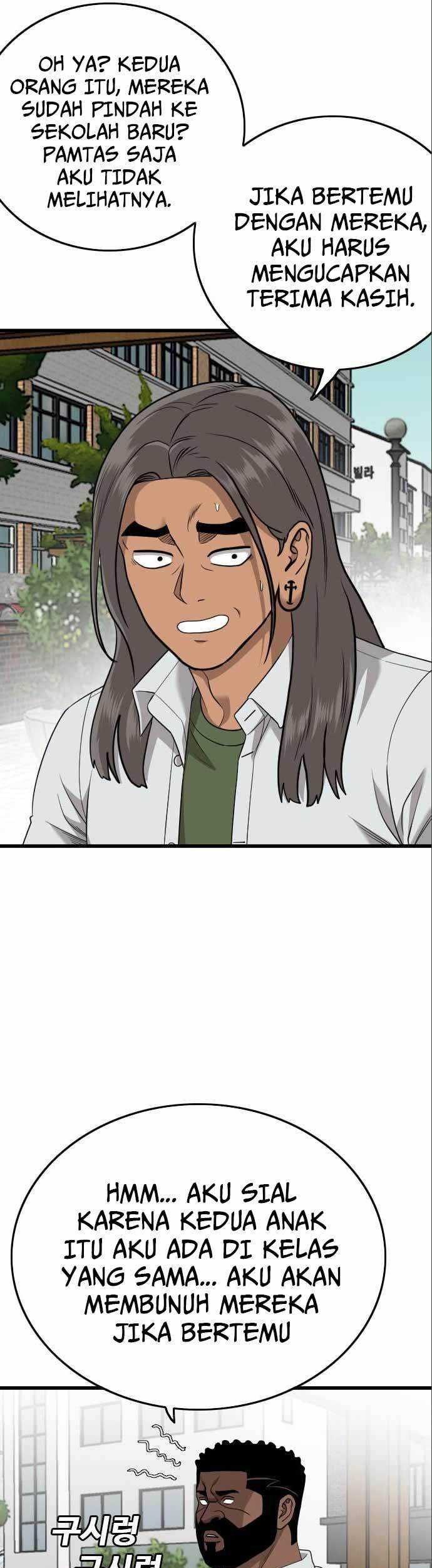 A Bad Person chapter 175 halaman 29