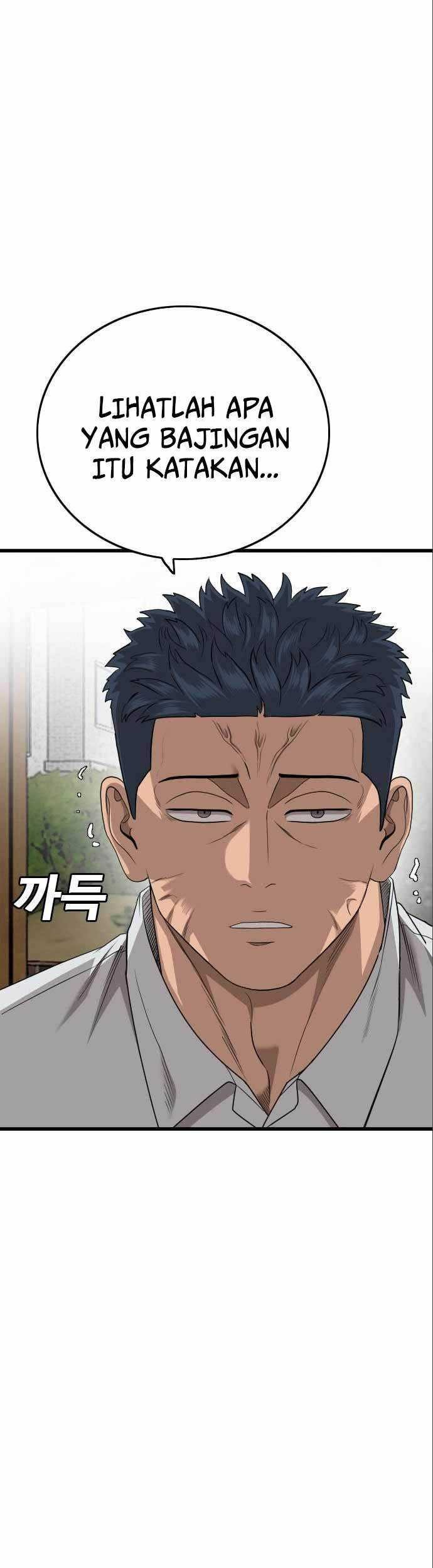 A Bad Person chapter 175 halaman 33