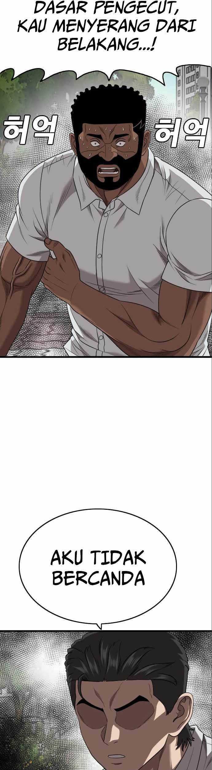 A Bad Person chapter 175 halaman 37