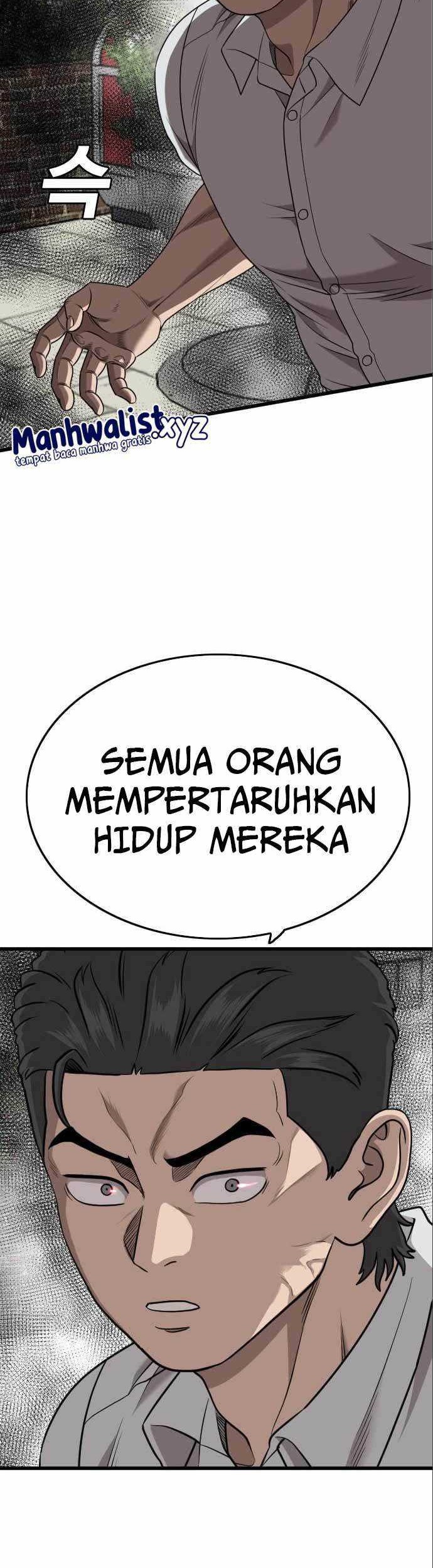 A Bad Person chapter 175 halaman 38