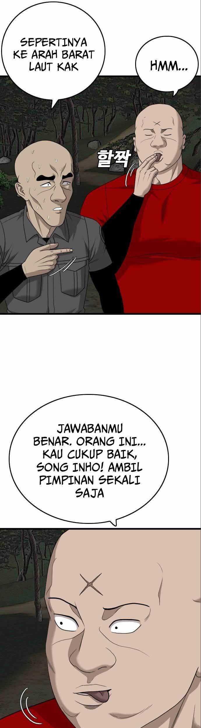 A Bad Person chapter 175 halaman 45