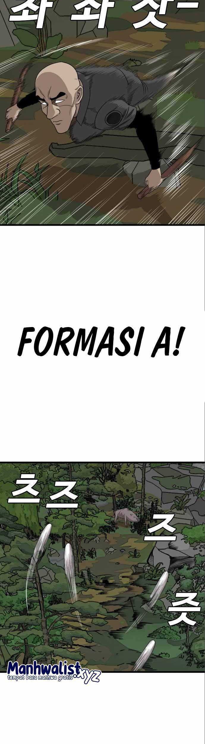 A Bad Person chapter 175 halaman 52