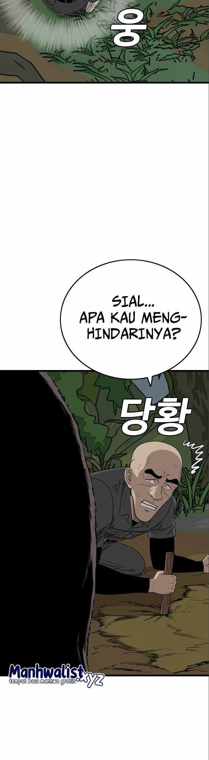 A Bad Person chapter 175 halaman 56