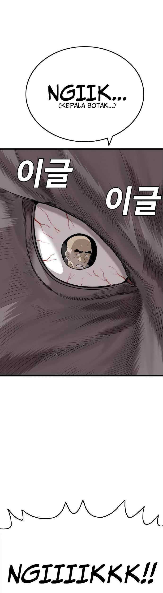 A Bad Person chapter 175 halaman 57