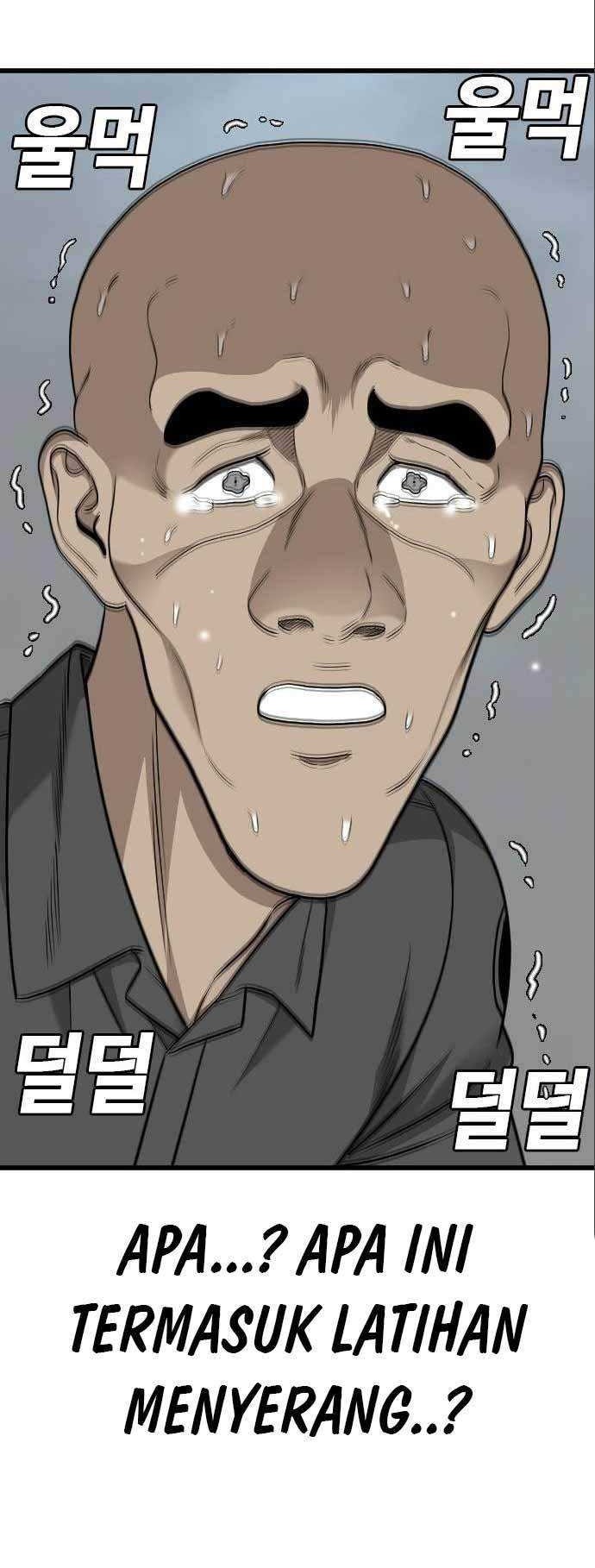 A Bad Person chapter 175 halaman 59