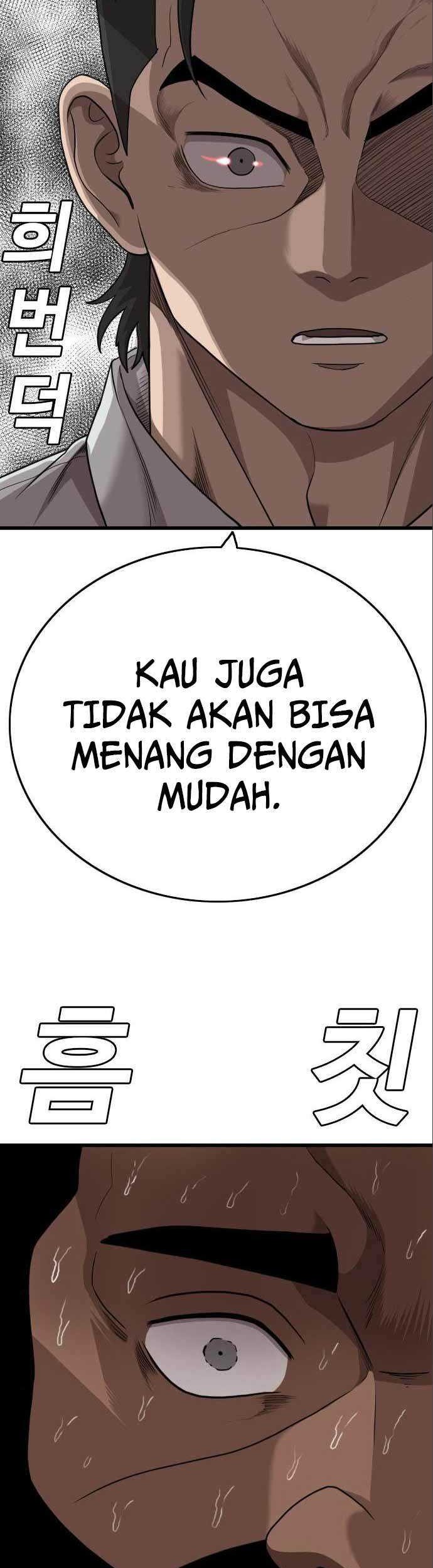 A Bad Person Bab 176 halaman 4