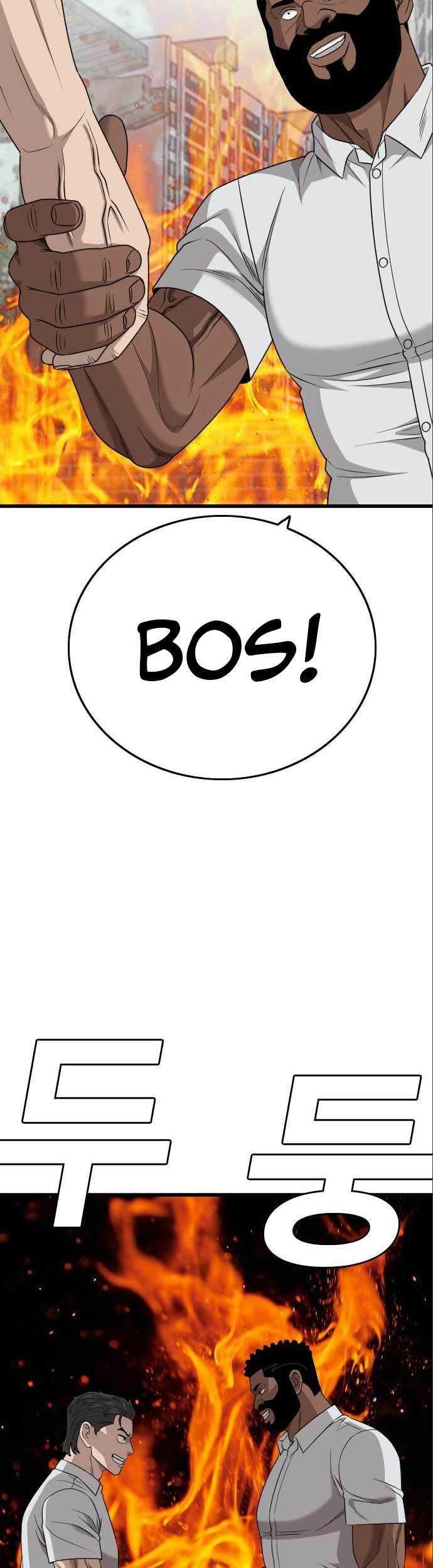 A Bad Person Bab 176 halaman 36