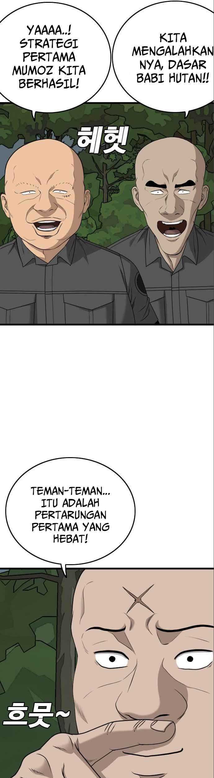 A Bad Person Bab 176 halaman 54