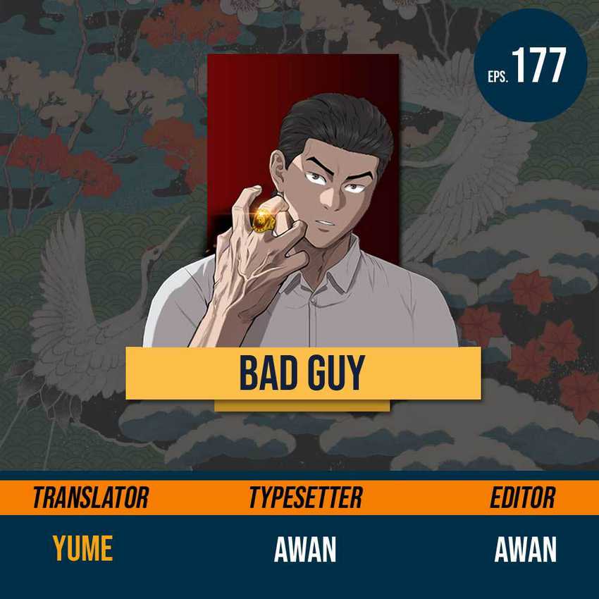 A Bad Person Bab 177 halaman 1